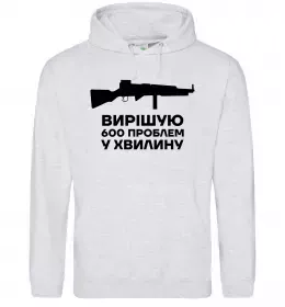 Чоловіча толстовка (худі)