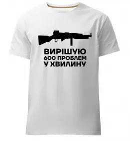 Чоловіча преміум футболка