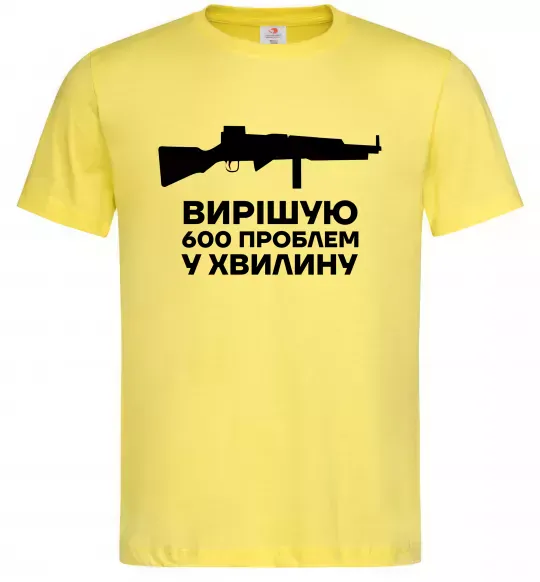Чоловіча футболка Вирішую 600 проблем у хвилину Лимонний фото