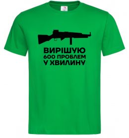 Чоловіча футболка Вирішую 600 проблем у хвилину