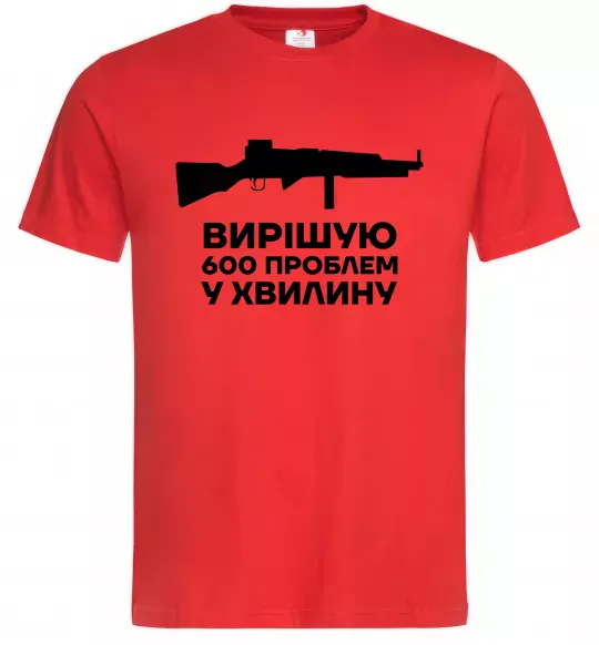 Чоловіча футболка Вирішую 600 проблем у хвилину Червоний фото
