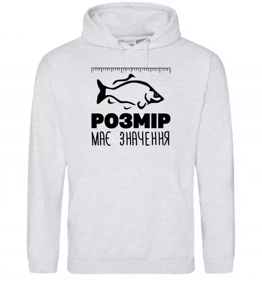 Мужская толстовка (худи) Розмір має значення Серый меланж фото