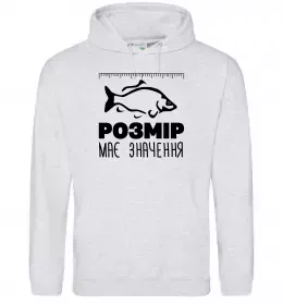 Мужская толстовка (худи) Розмір має значення Серый меланж фото