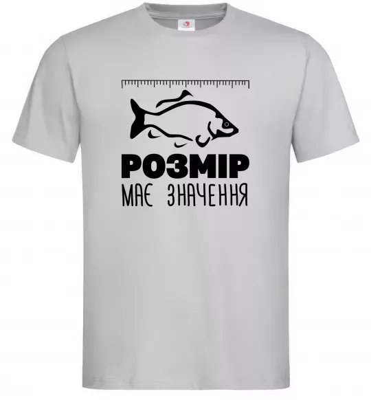 Мужская футболка Розмір має значення Серый фото
