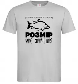 Чоловіча футболка Розмір має значення Сірий фото