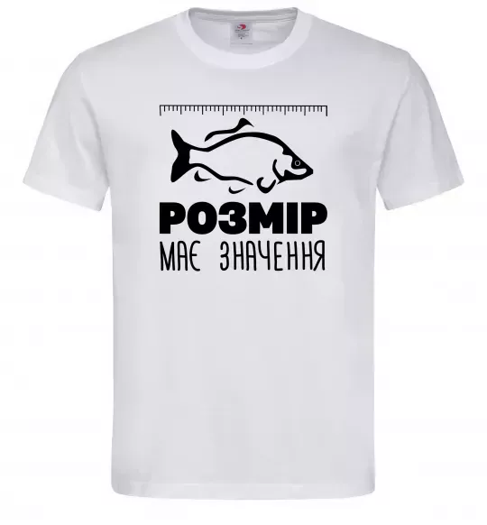Мужская футболка Розмір має значення Белый фото