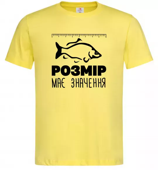 Мужская футболка Розмір має значення Лимонный фото