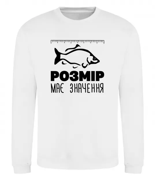 Світшот Розмір має значення Білий фото