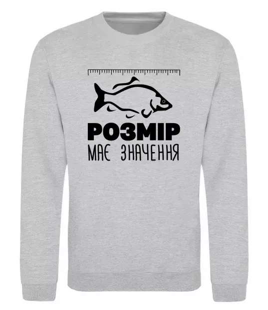 Світшот Розмір має значення Сірий меланж фото