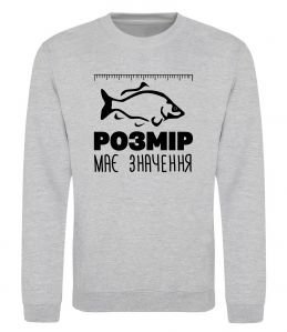 Світшот Розмір має значення Світшот Розмір має значення