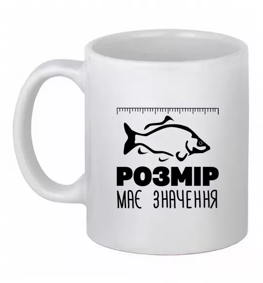 Чашка керамічна Розмір має значення Білий фото