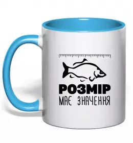 Чашка з кольоровою ручкою