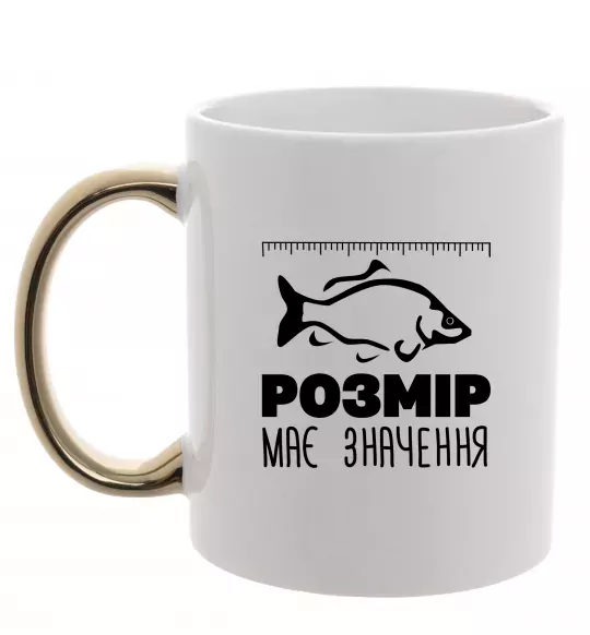 Чашка з кольоровою ручкою Розмір має значення Золото фото