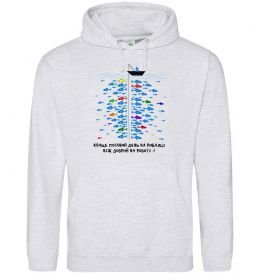 Чоловіча толстовка (худі) Краще поганий день на рибалці