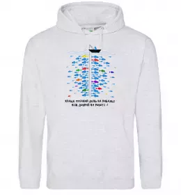 Мужская толстовка (худи) Краще поганий день на рибалці Серый меланж фото