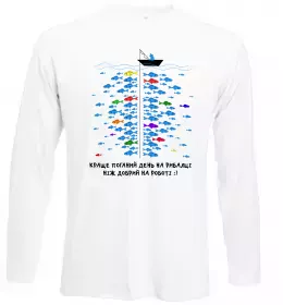 Лонгслив Рибометр Черный фото