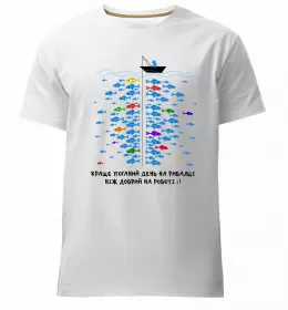 Чоловіча преміум футболка Енциклопедія рибалки Білий фото Чоловіча преміум футболка Енциклопедія рибалки Білий фото