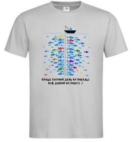 Чоловіча футболка Краще поганий день на рибалці Чоловіча футболка Краще поганий день на рибалці