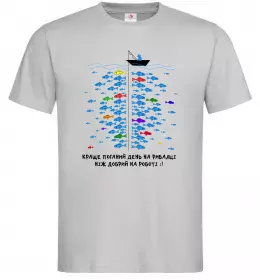 Чоловіча футболка Краще поганий день на рибалці Сірий фото