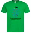 Чоловіча футболка Краще поганий день на рибалці Зелений фото