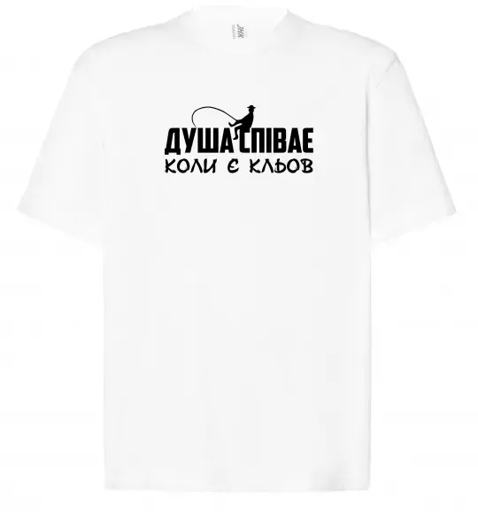 Футболка Оверсайз Душа співає Белый фото