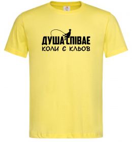 Мужская футболка Душа співає Мужская футболка Душа співає