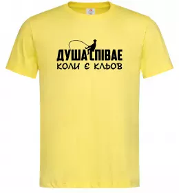 Чоловіча футболка Енциклопедія рибалки Оливковий фото Чоловіча футболка Енциклопедія рибалки Оливковий фото