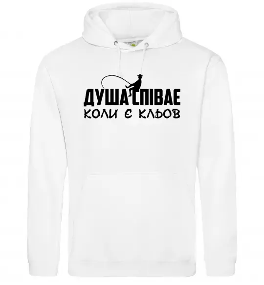 Мужская толстовка (худи) Душа співає Белый фото