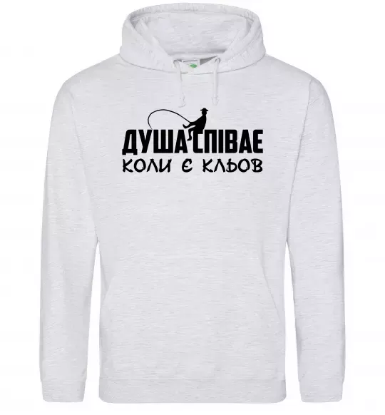 Мужская толстовка (худи) Душа співає Серый меланж фото