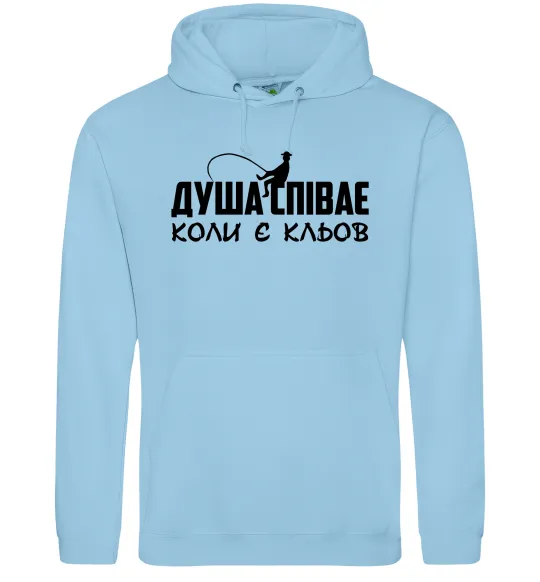 Чоловіча толстовка (худі) Душа співає Блакитний фото