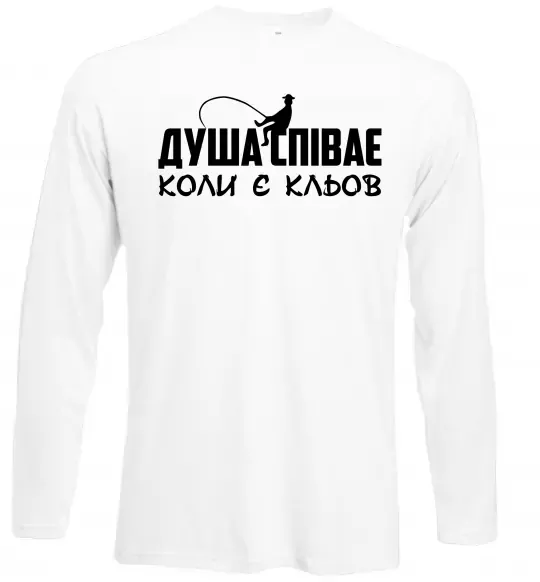 Лонгслив Душа співає Белый фото