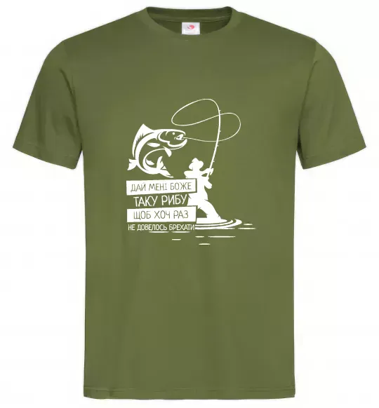 Мужская футболка Молитва рибака Оливковый фото