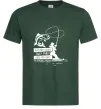 Мужская футболка Молитва рибака Темно-зеленый фото
