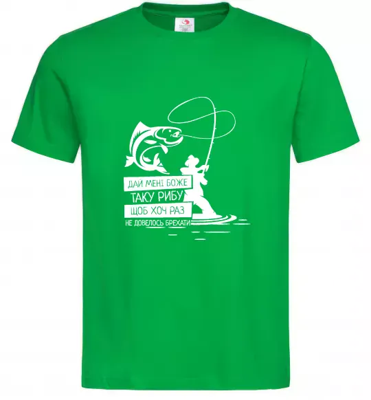 Мужская футболка Молитва рибака Зеленый фото