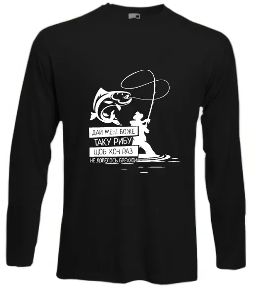 Лонгслив Молитва рибака Черный фото