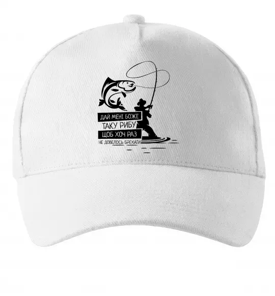 Кепка Молитва рибака Білий фото