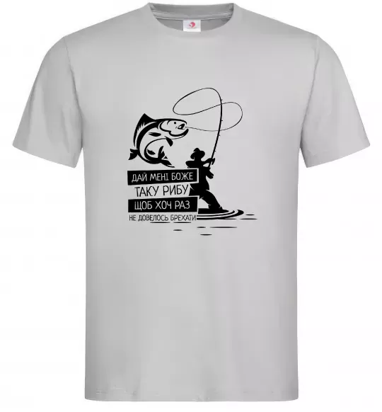 Мужская футболка Молитва рибака Серый фото