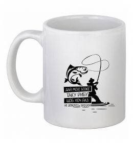 Чашка керамическая Молитва рибака