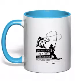 Чашка з кольоровою ручкою