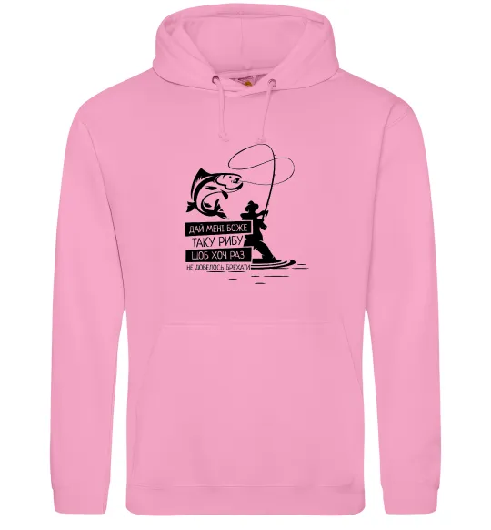 Мужская толстовка (худи) Молитва рибака Розовый фото