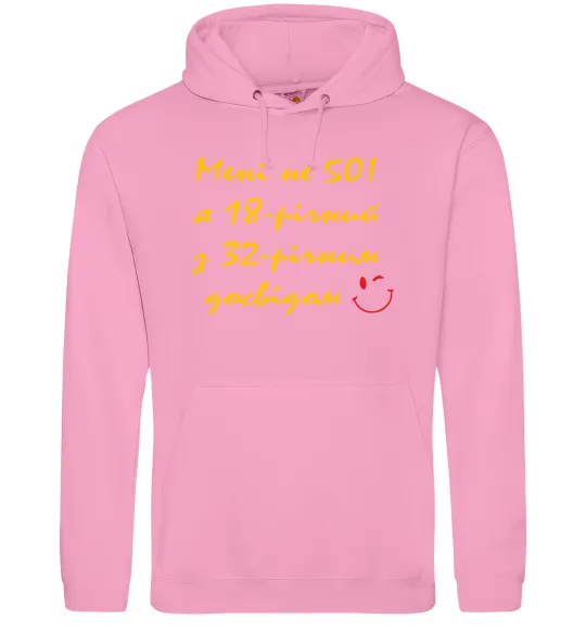 Чоловіча толстовка (худі) Мені не 50 Рожевий фото