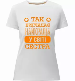 Женская премиум футболка