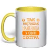 Чашка з кольоровою ручкою Так виглядає найкраща у світі сестра Лимонний фото