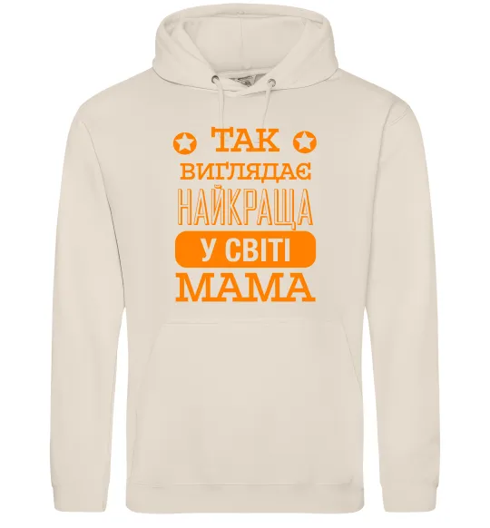 Жіноча толстовка (худі) Так виглядає найкраща у світі мама Таш фото