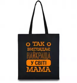 Эко-сумка This mummy belongs to Liza and Nikita Черный фото Эко-сумка This mummy belongs to Liza and Nikita Черный фото