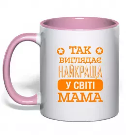 Чашка с цветной ручкой This mummy belongs to Liza and Nikita Зеленый фото