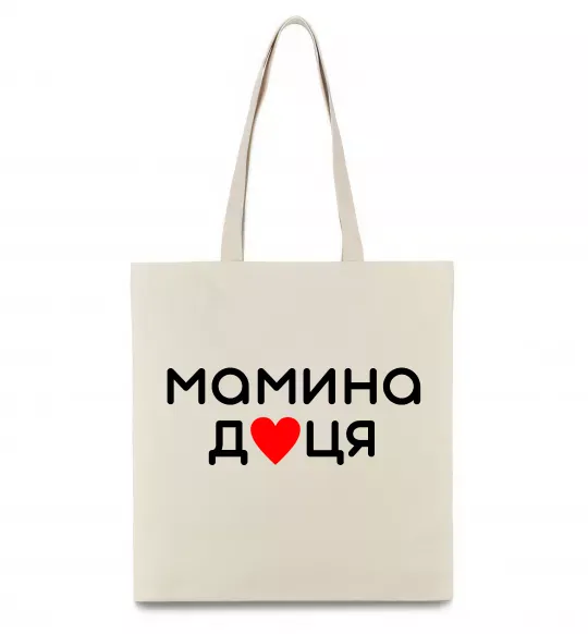 Эко-сумка Мамина доця Бежевый фото