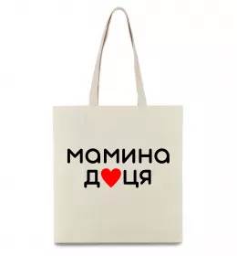 Эко-сумка Найкраща у світі донечка Бежевый фото