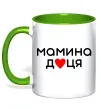 Чашка з кольоровою ручкою Мамина доця Зелений фото
