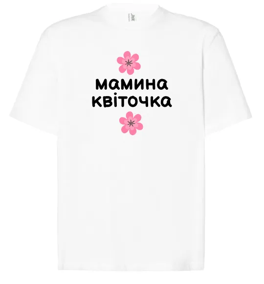 Футболка Оверсайз Мамина доця Белый фото